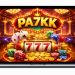 PA77KK Game