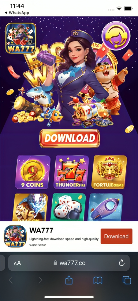R 789 Game