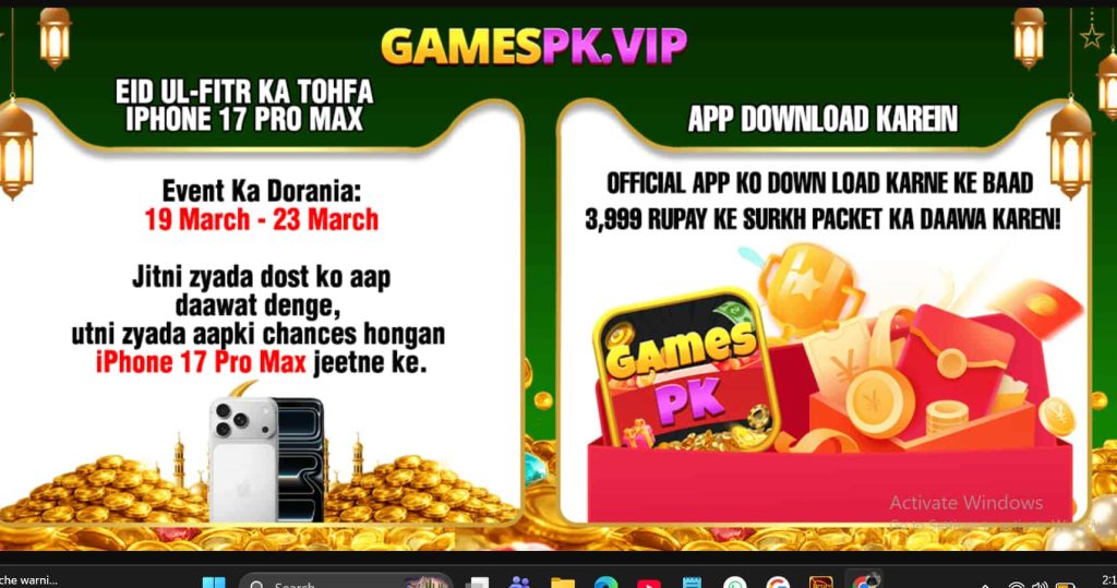 Games PK Game