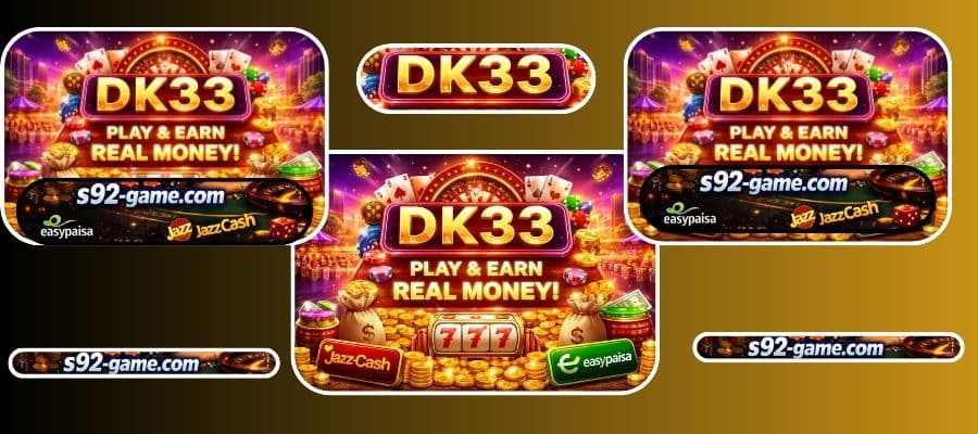 DK33 Game