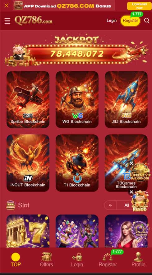 Qz786 Game