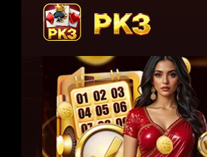 PK 3 Game