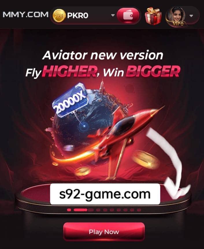 Mmy Game
