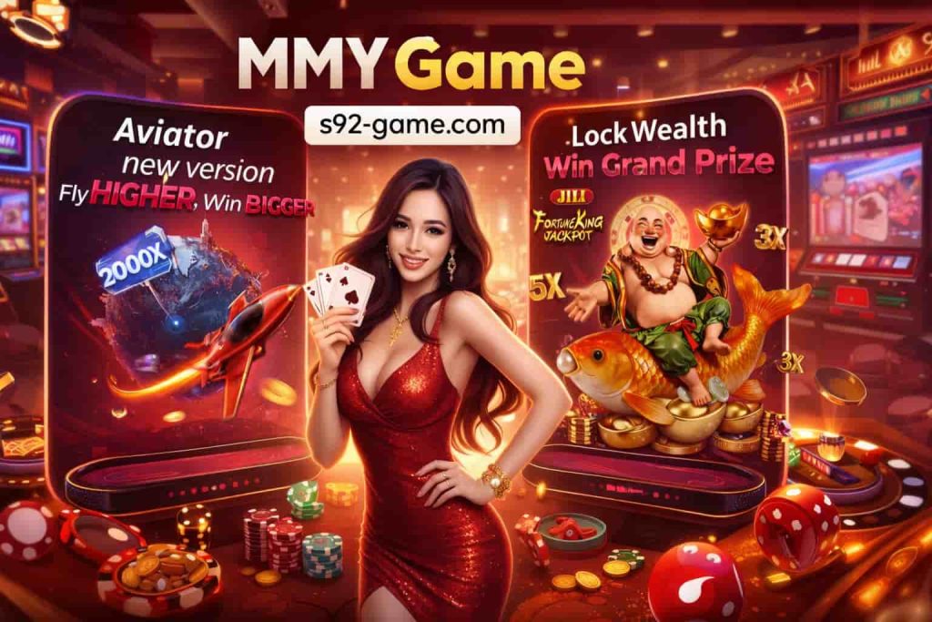 Mmy Game