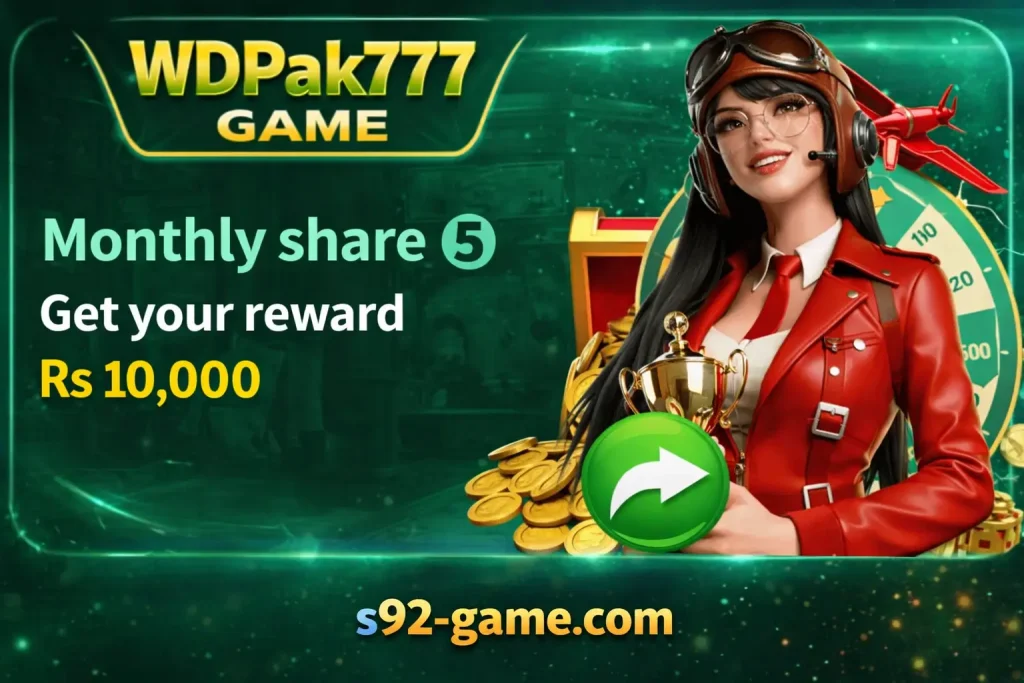 wd-pak-777-game