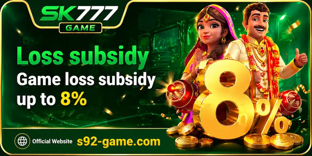 SK777 Game
