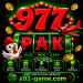 977Pak Game