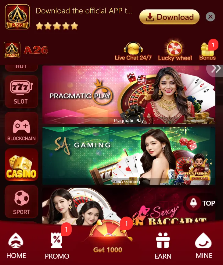 A26 game