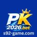 PK2026