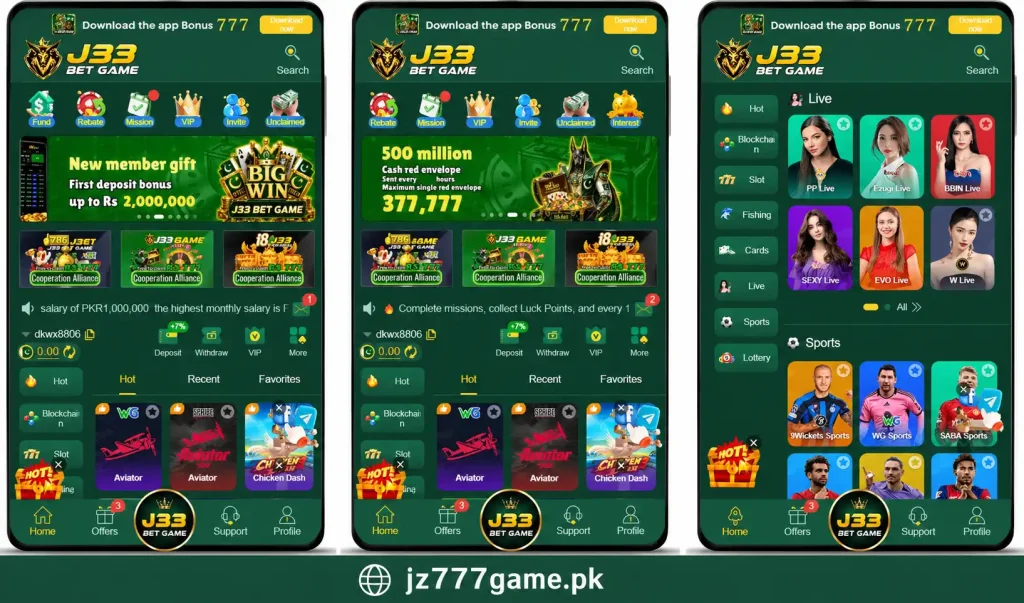 SKGWD777 Game