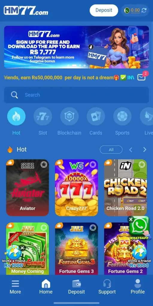 HM77 Game APK Download