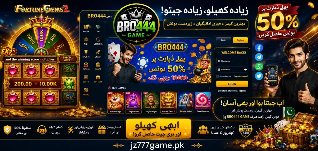 Bro444 Game