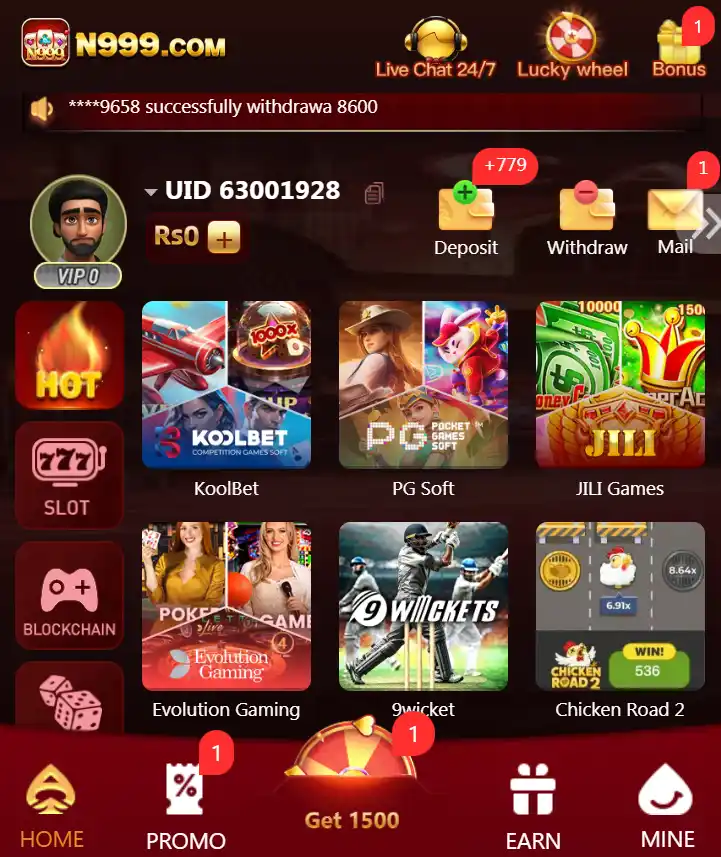 N999 Game