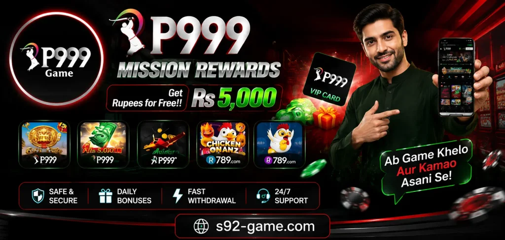 P999 game