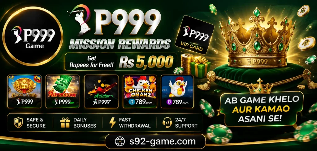 P999 game
