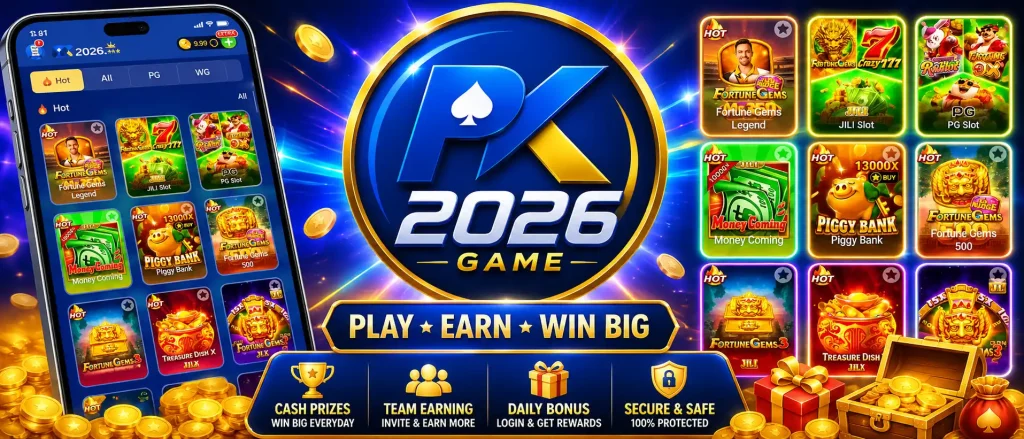 PK 2026 Game