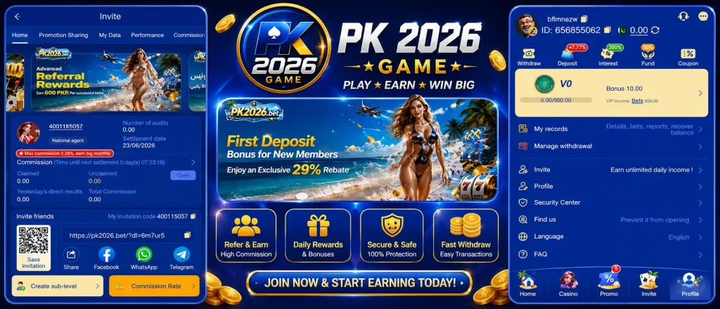 PK 2026 Game