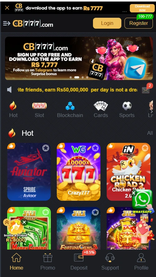 CB777 Game