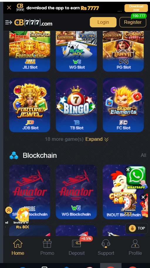 CB777 Game