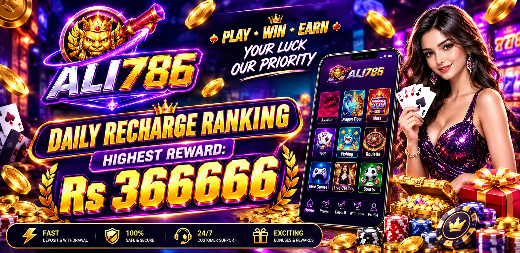 Ali786 Game